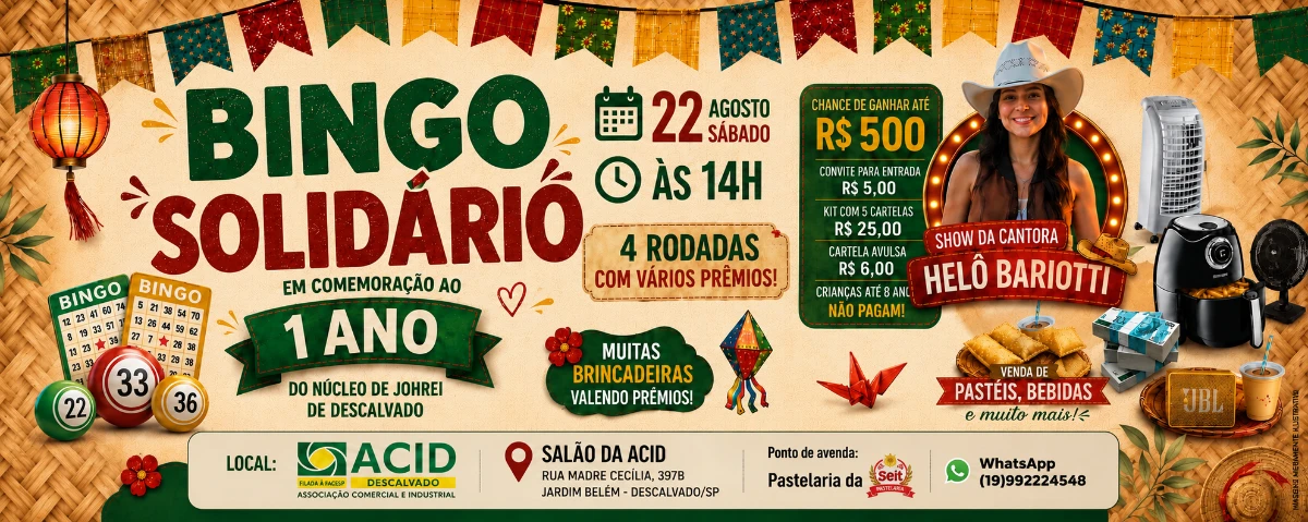 Anúncio