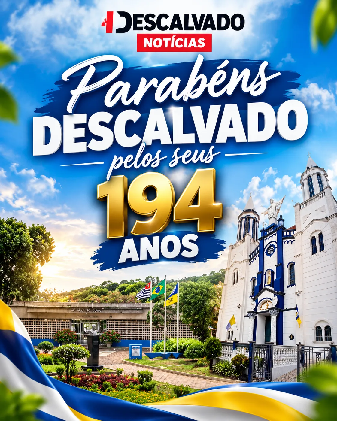 Descalvado completa 194 anos com programação festiva e atrações para toda a população